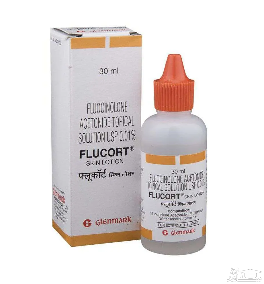 Flucort Skin Lotion 30ml