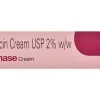 Mupinase Cream 7.5g
