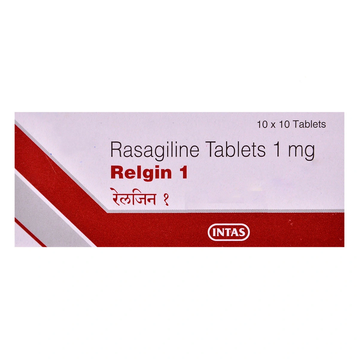 Relgin 1mg
