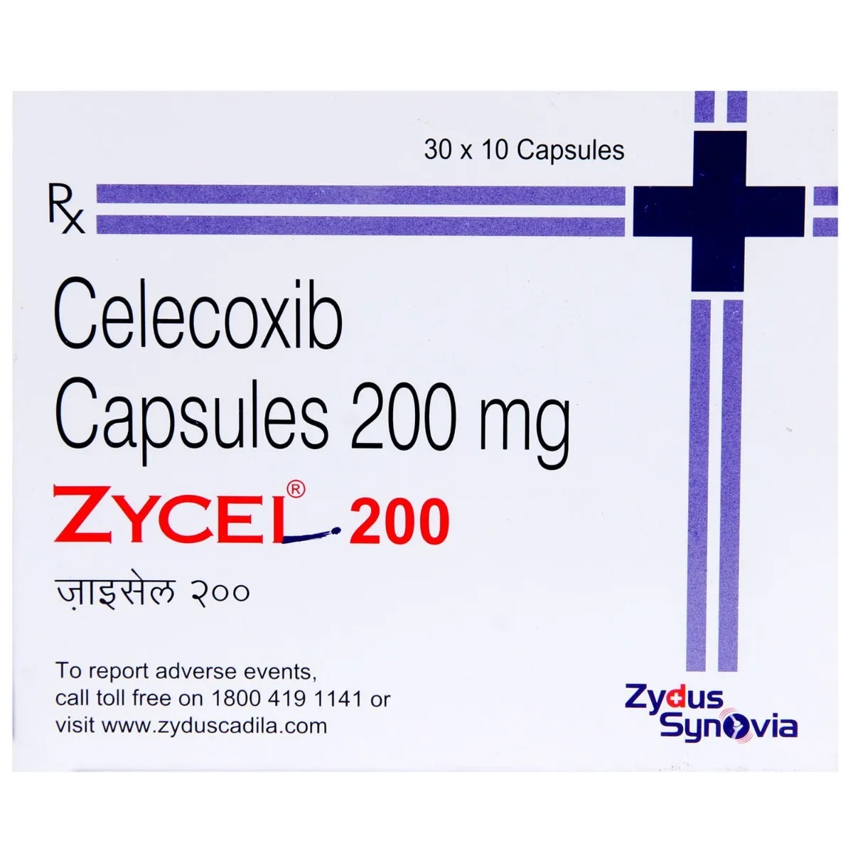 Zycel 200mg Capsule