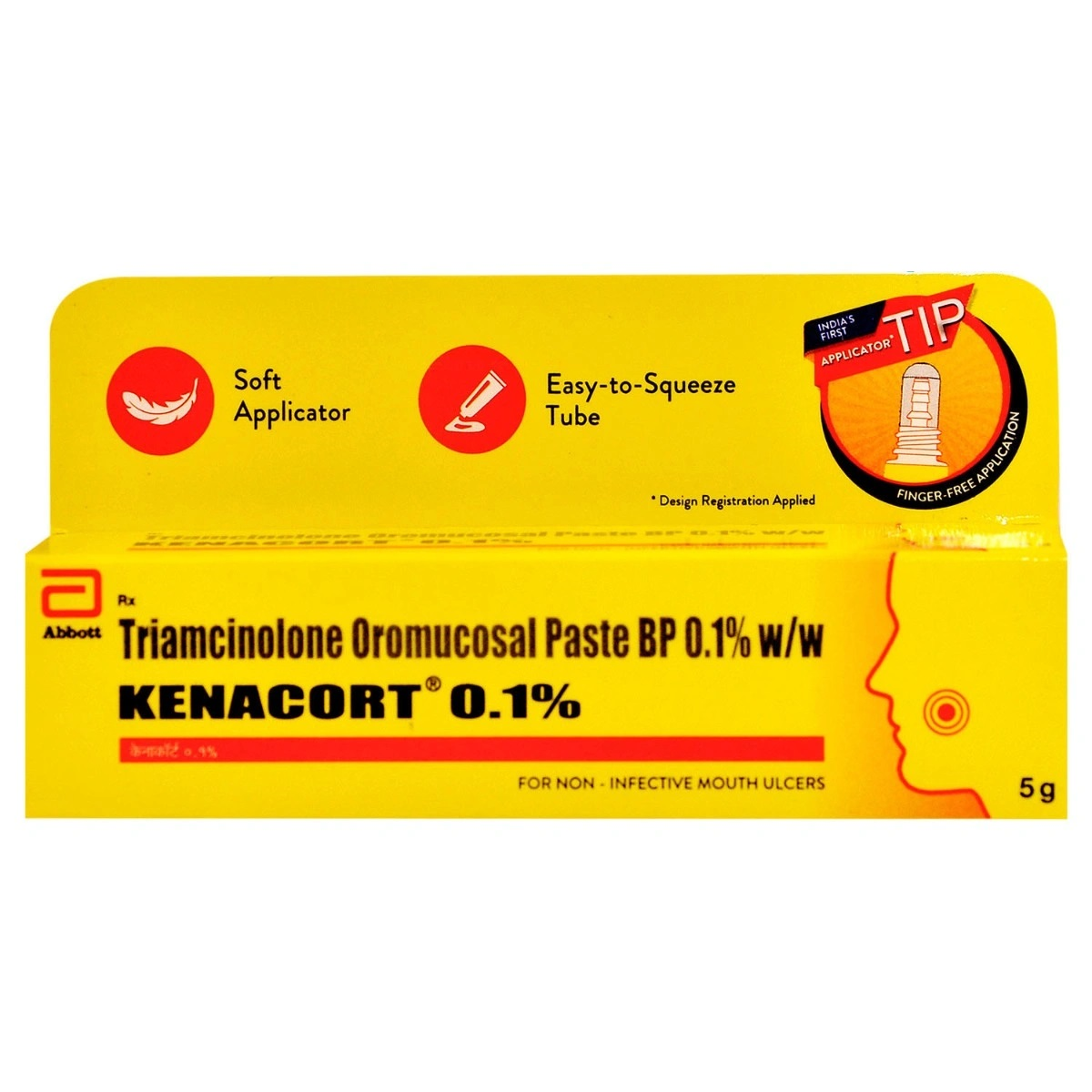 Kenacort Oral Paste 7.5g