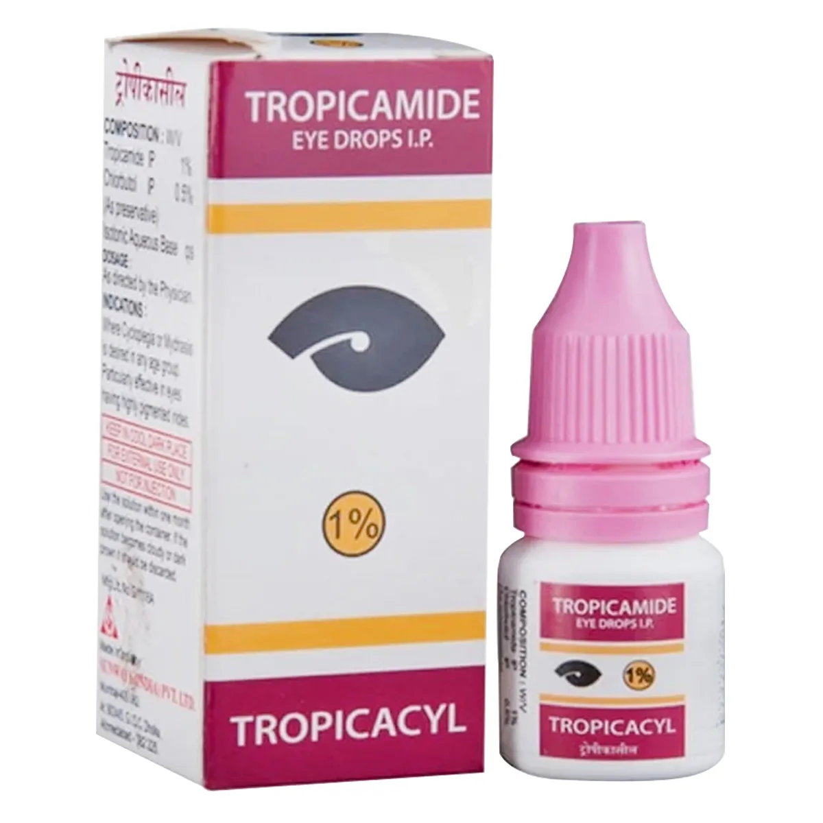 Tropicacyl Eye Drop 5ml