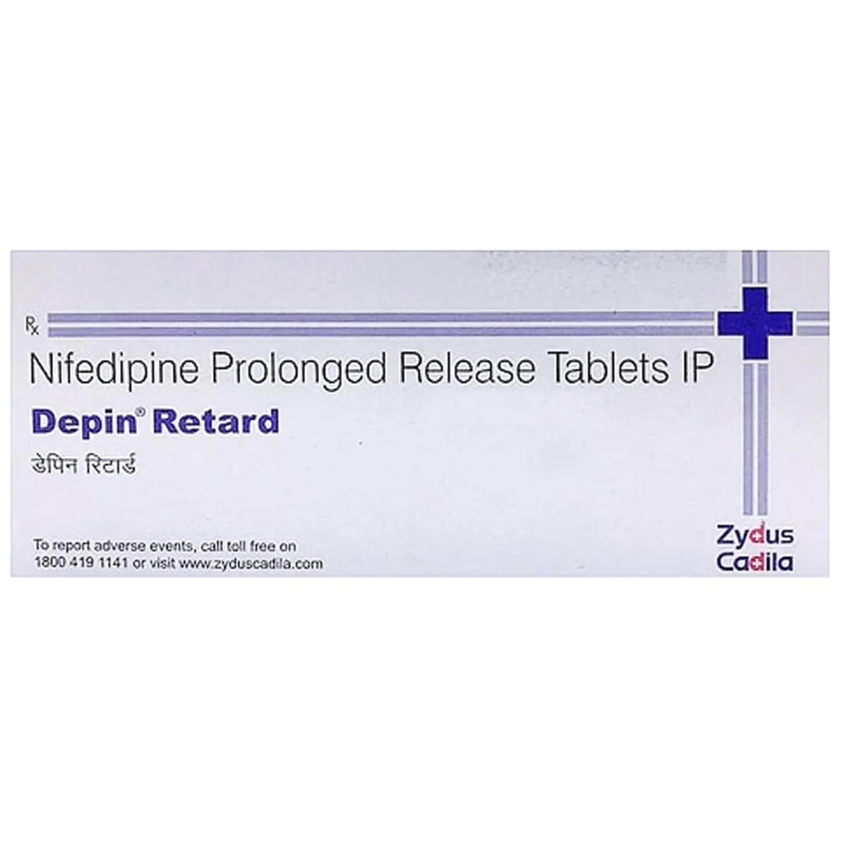 Depin Retard 20