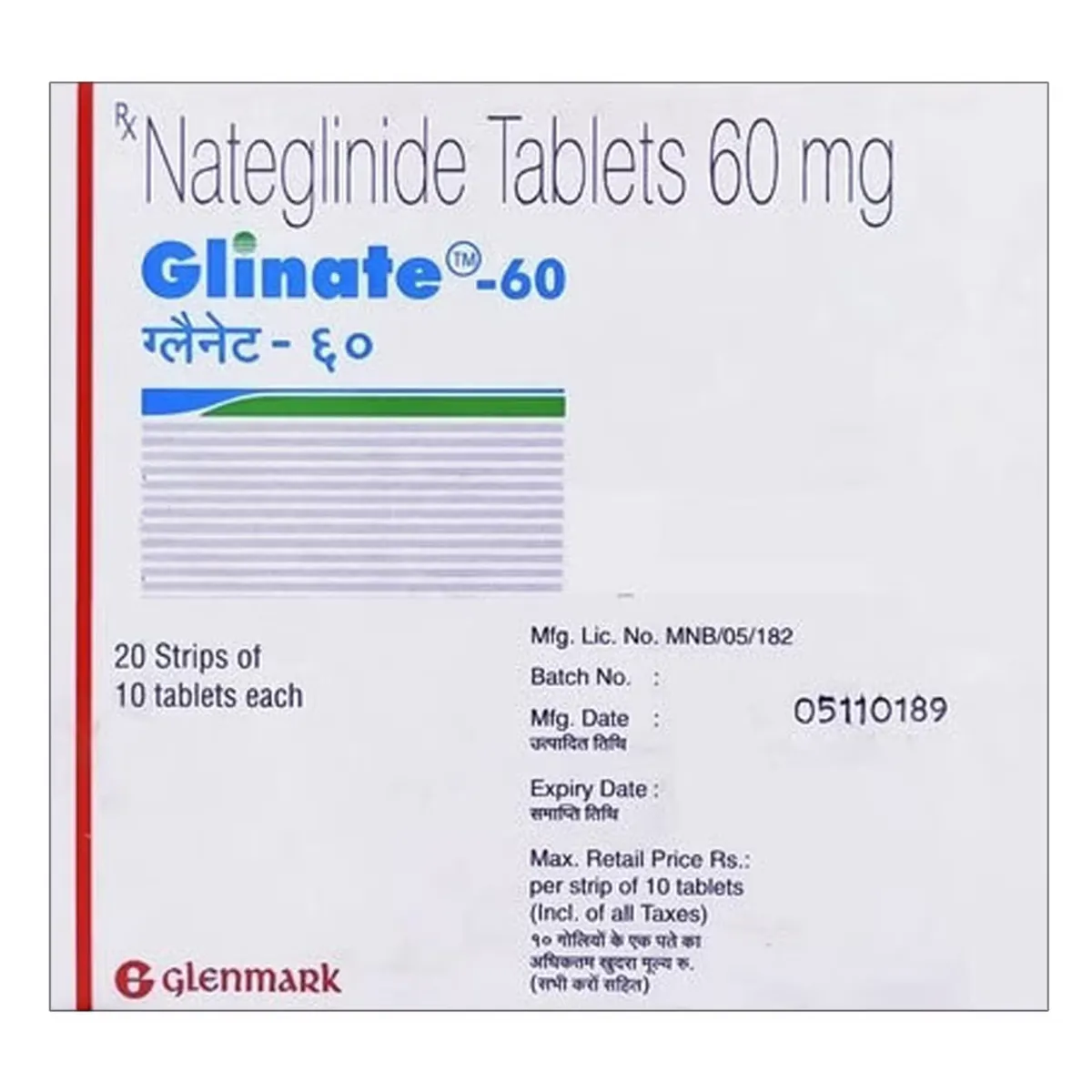 Glinate 60