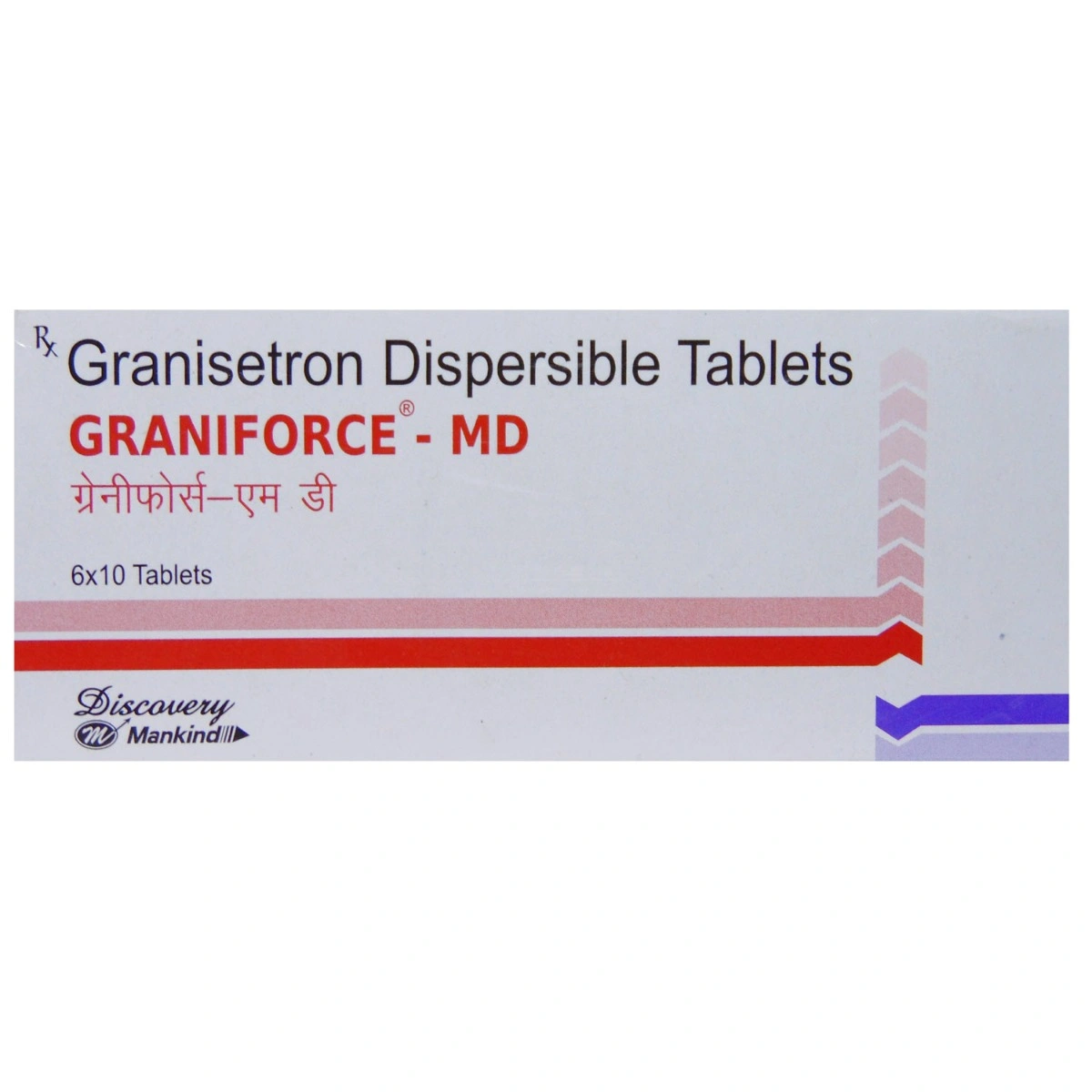 Graniforce 1mg