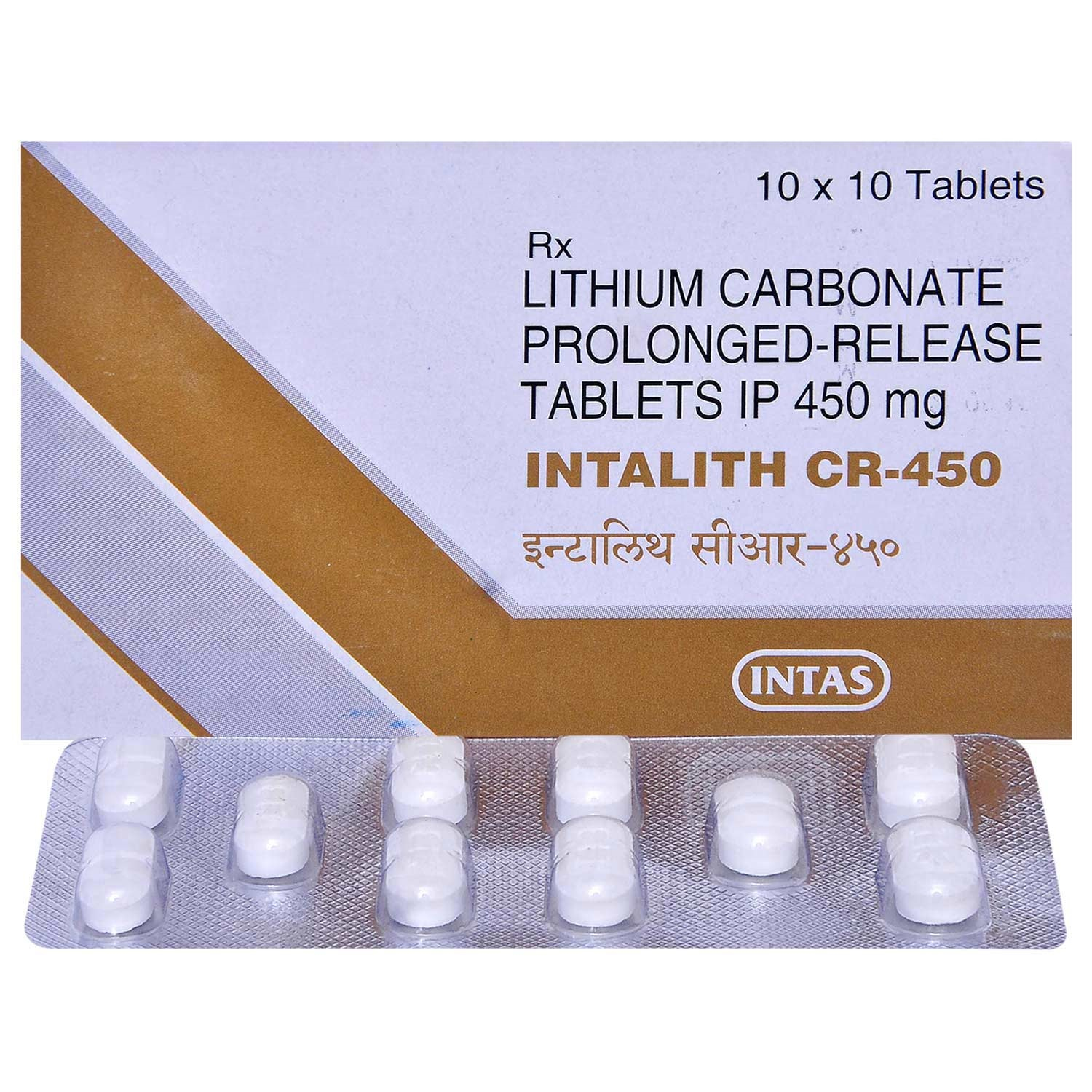Intalith CR 450