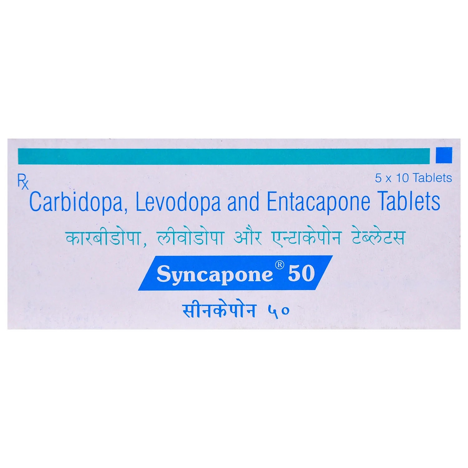 Syncapone 50