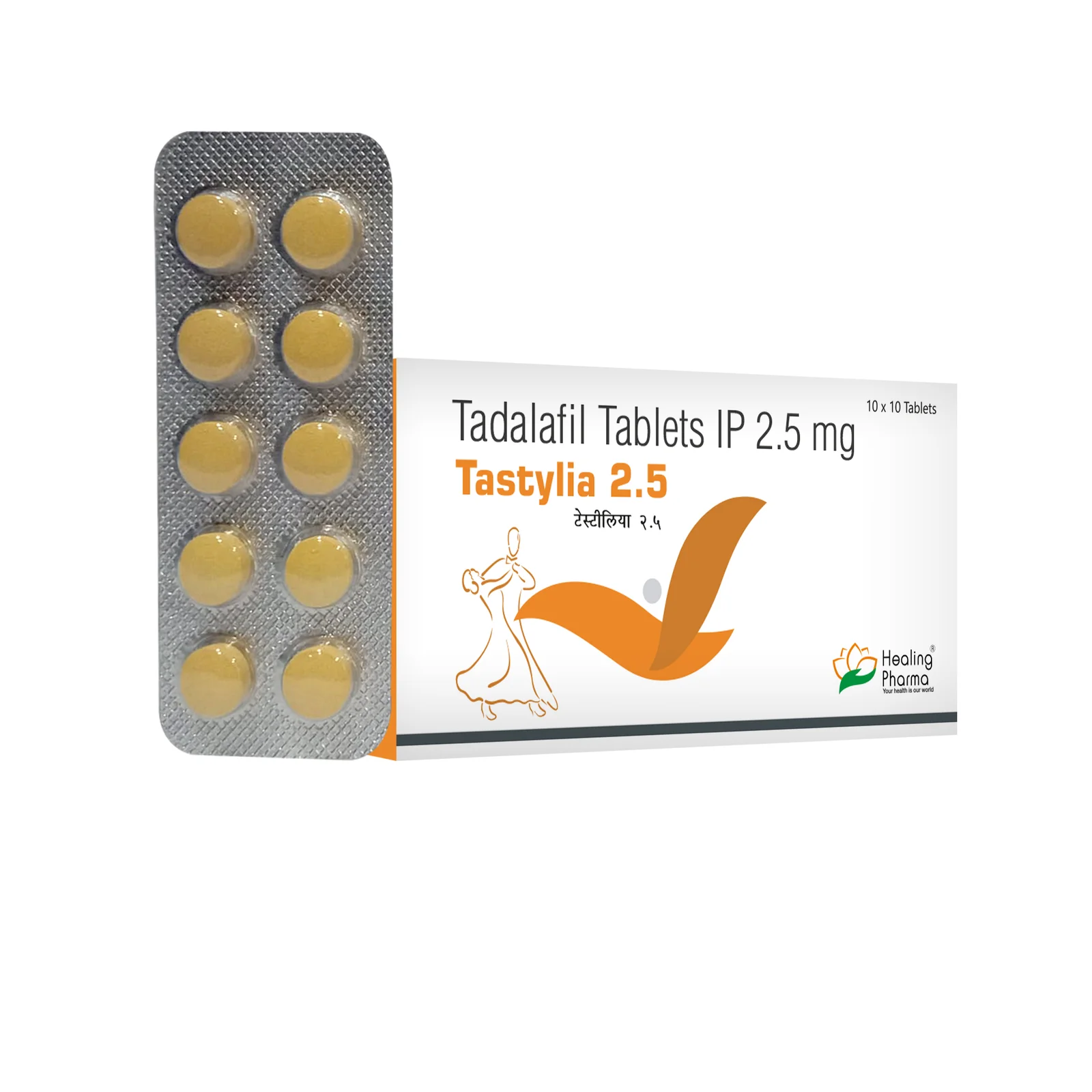 Tastylia 2.5
