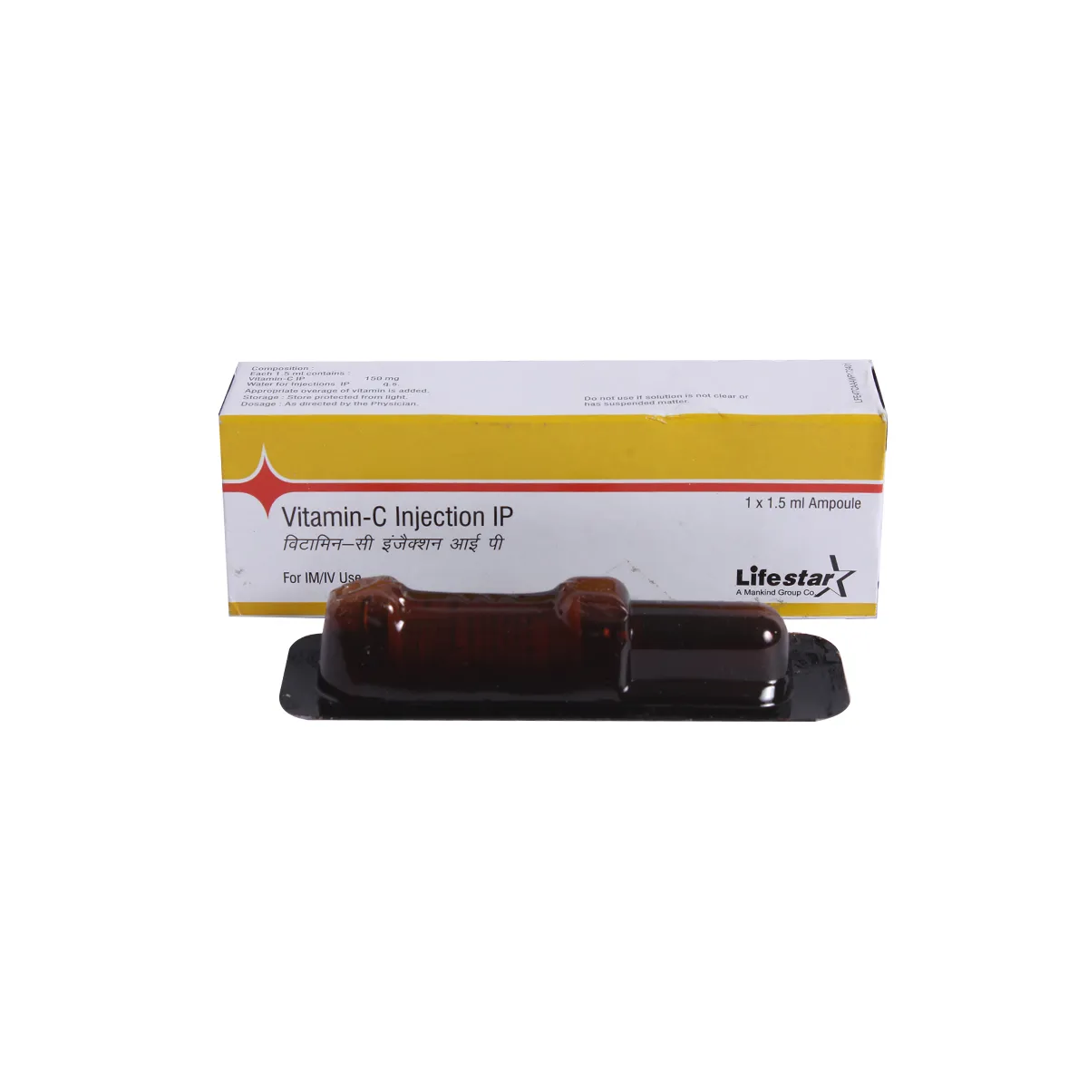 Vitamin C 150mg Inj